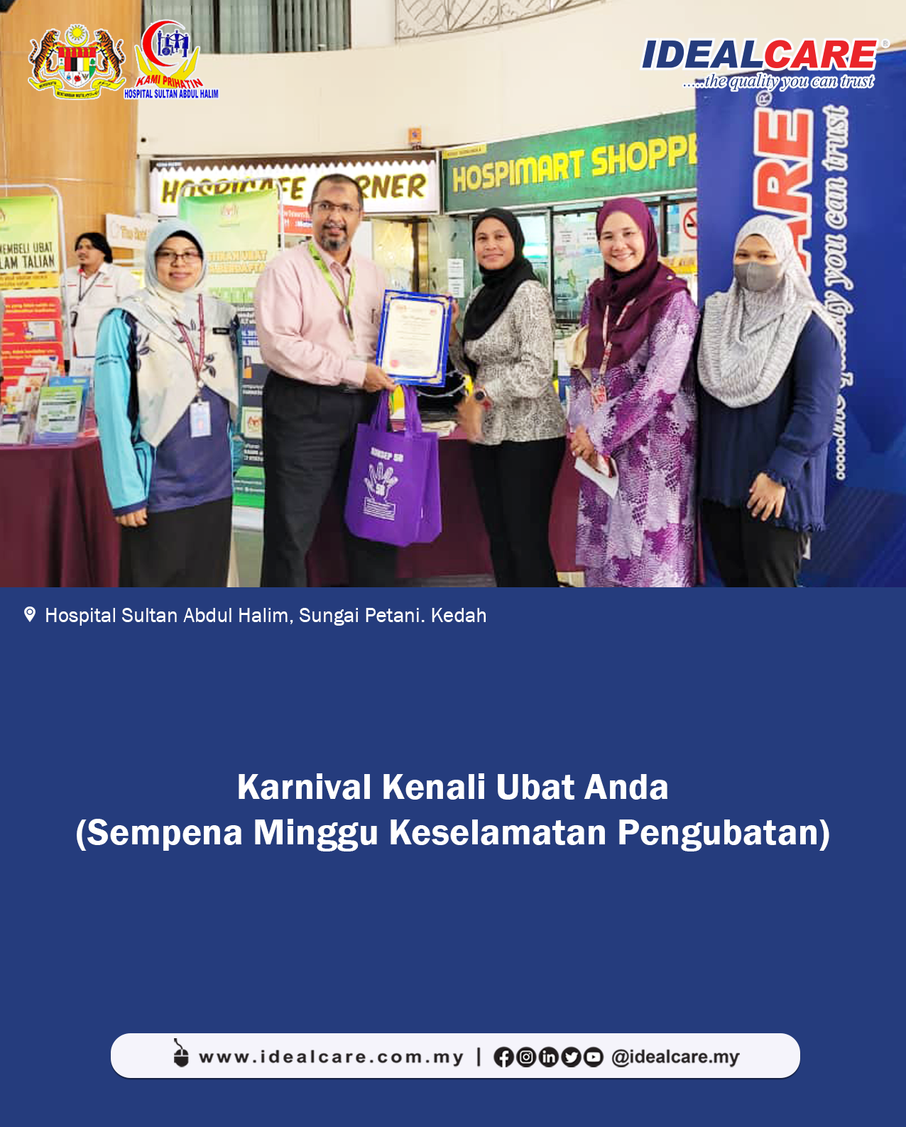 Hospital Sultan Abdul Halim.jpg